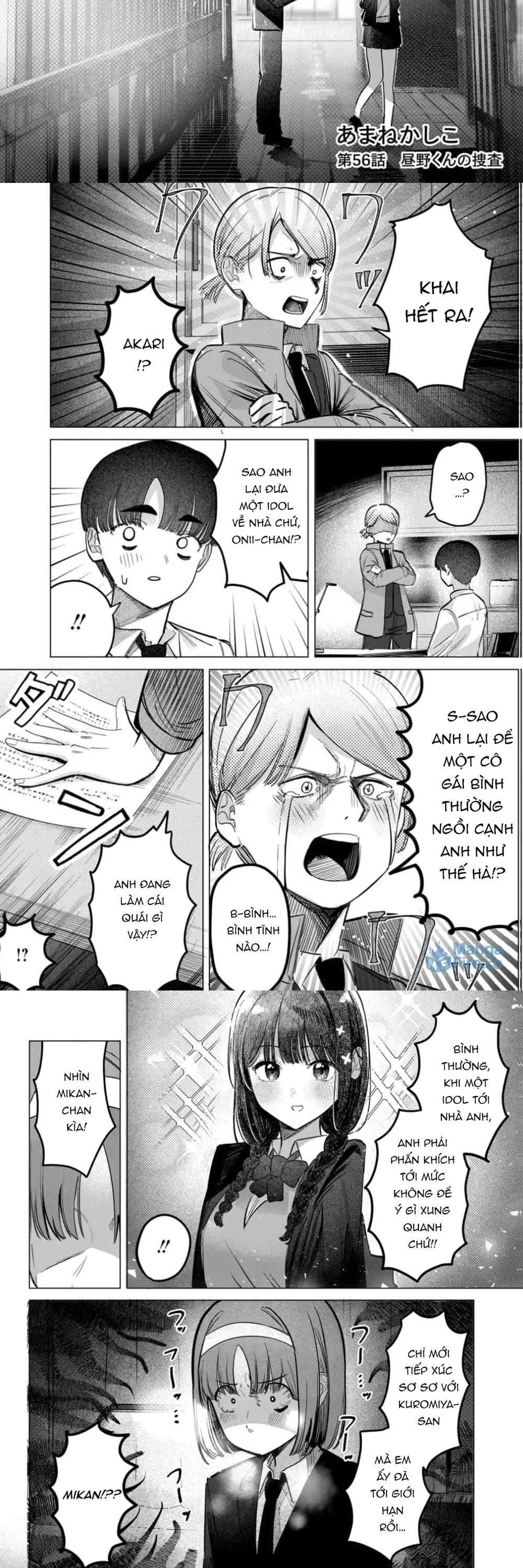 Bí Mật Của Idol, Sau Giờ Học Chapter 56 - Trang 2