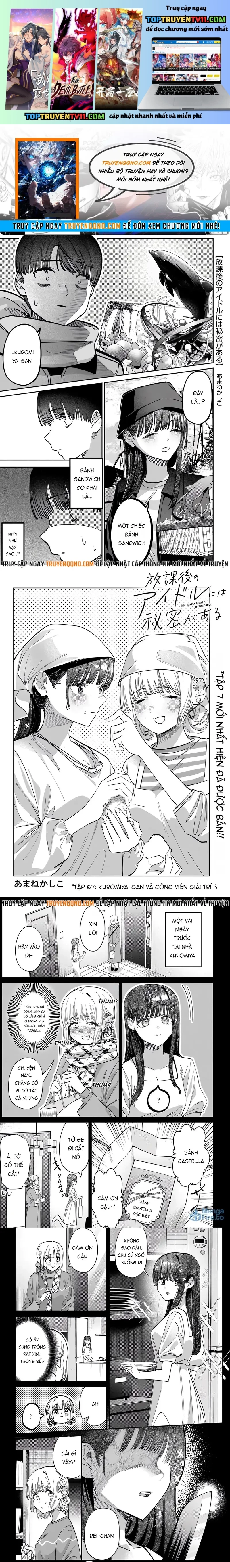 Bí Mật Của Idol, Sau Giờ Học Chapter 67 - Trang 2