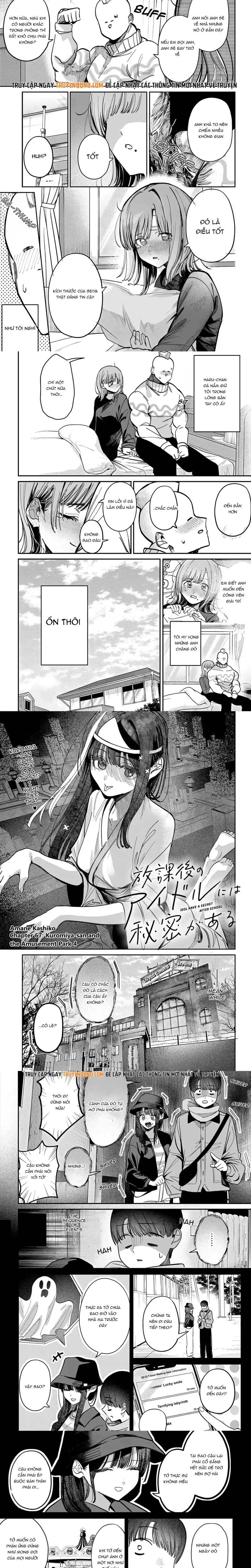 Bí Mật Của Idol, Sau Giờ Học Chapter 68 2