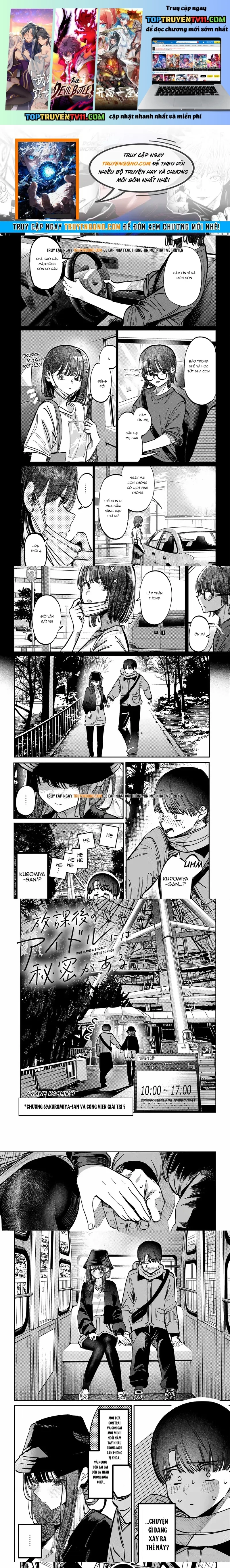 Bí Mật Của Idol, Sau Giờ Học Chapter 69 1