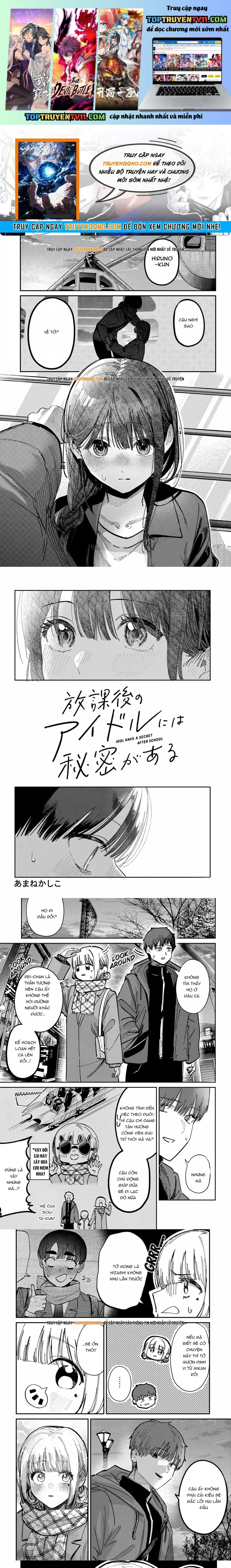 Bí Mật Của Idol, Sau Giờ Học Chapter 70 1