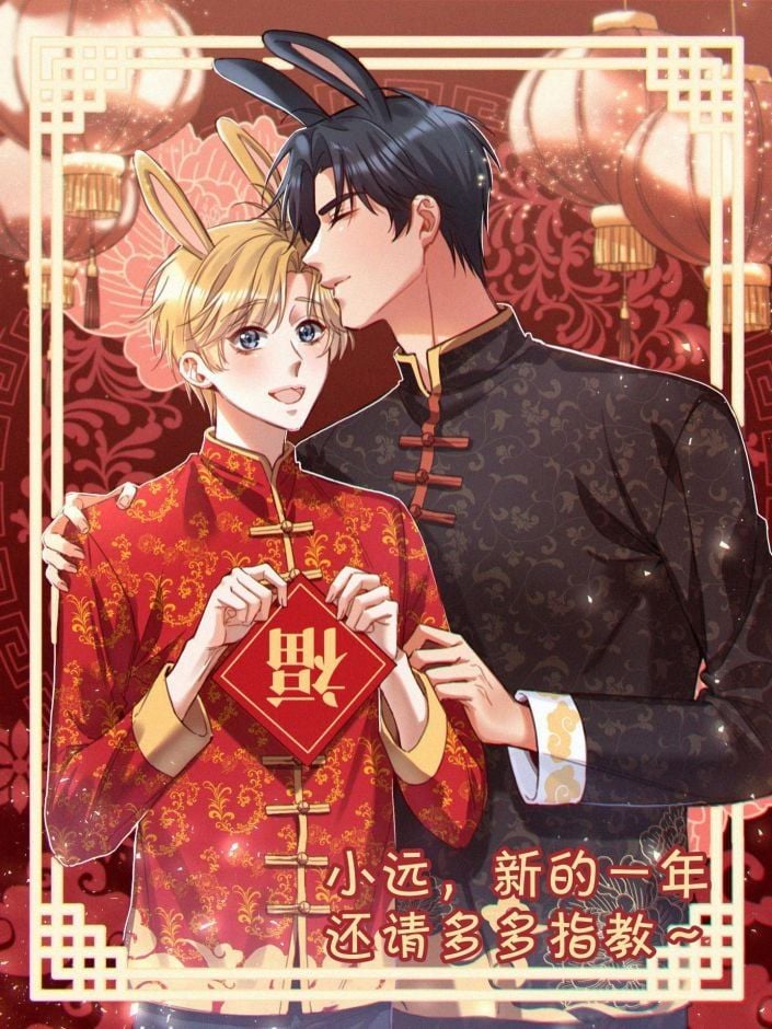 Bí Mật Của Nhân Viên K Chapter 102 - Next Chapter 103