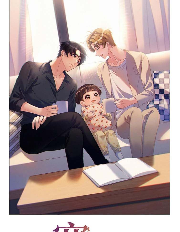 Bí Mật Của Nhân Viên K Chapter 104 - Next Chapter 105