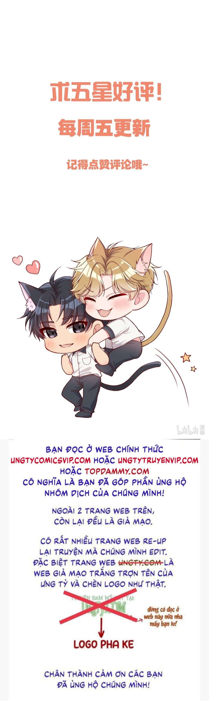 Bí Mật Của Nhân Viên K Chapter 106 - Next Chapter 107