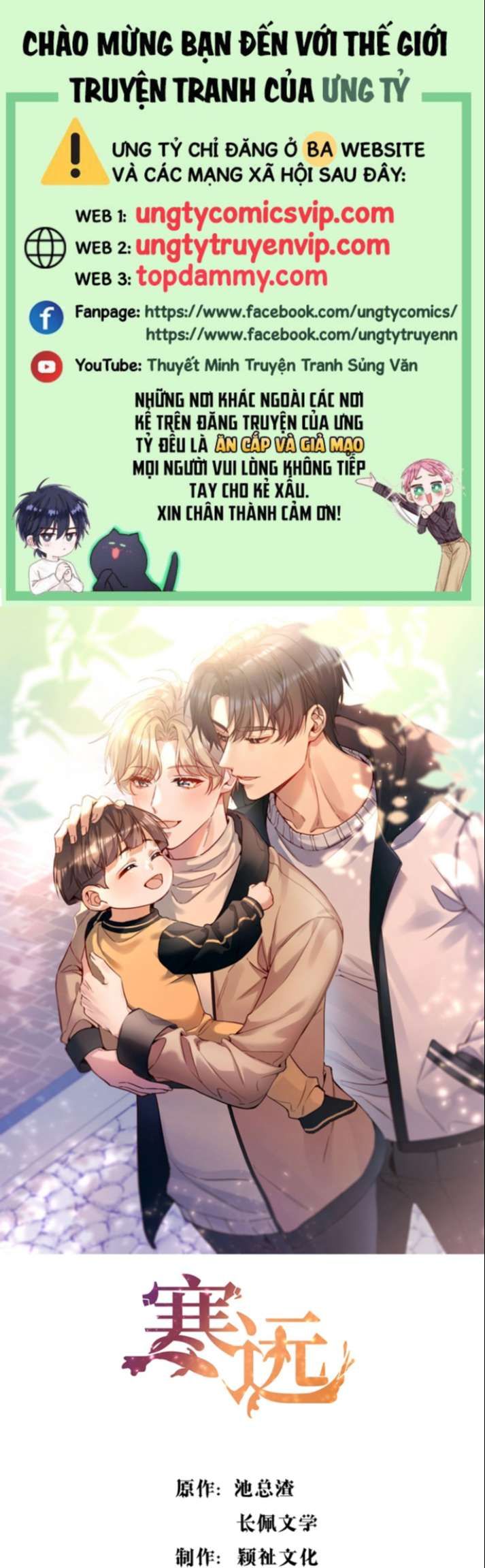 Bí Mật Của Nhân Viên K Chapter 111 - Next Chapter 112
