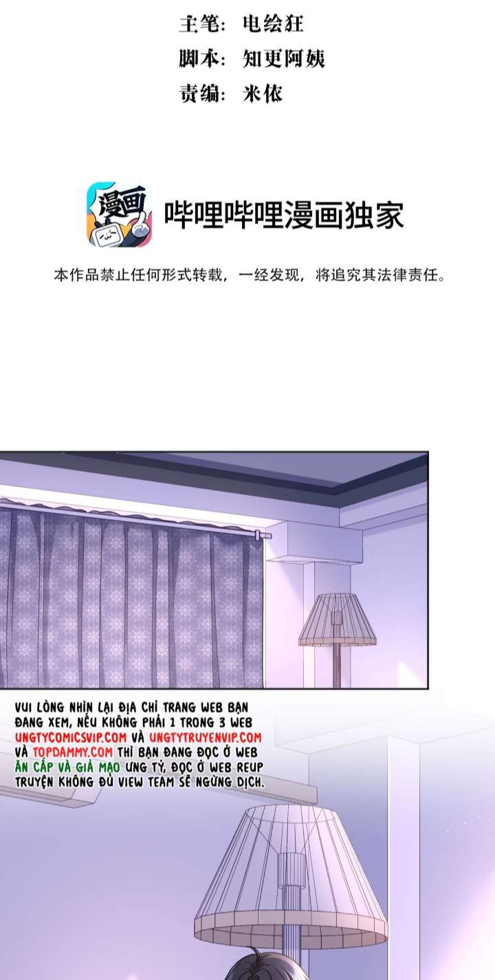 Bí Mật Của Nhân Viên K Chapter 111 - Next Chapter 112