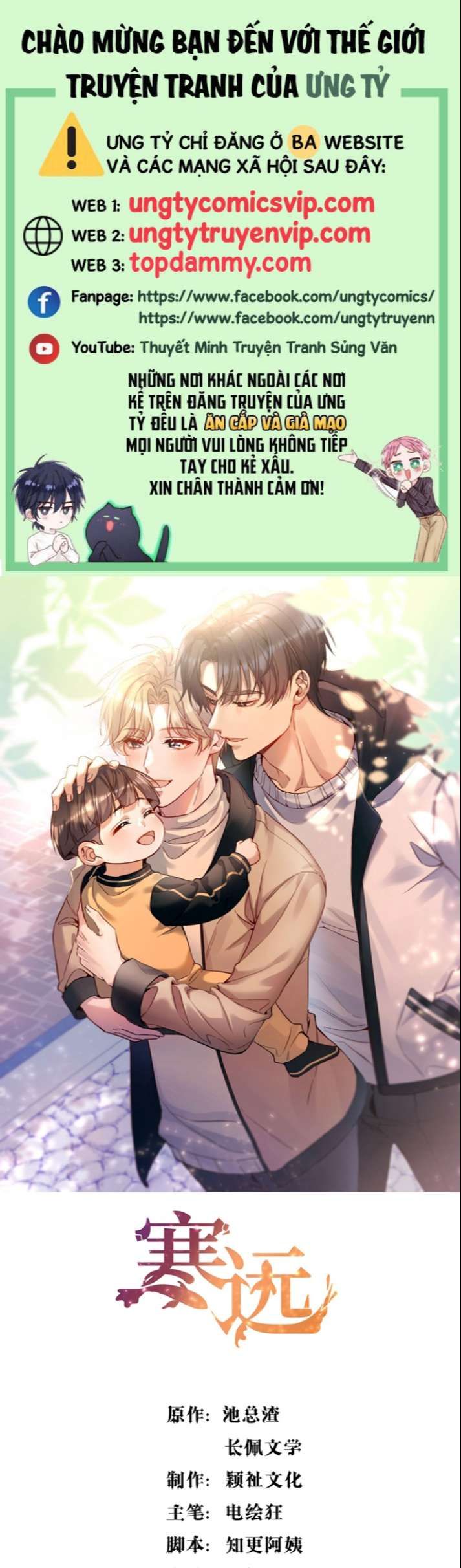 Bí Mật Của Nhân Viên K Chapter 112 - Next Chapter 113