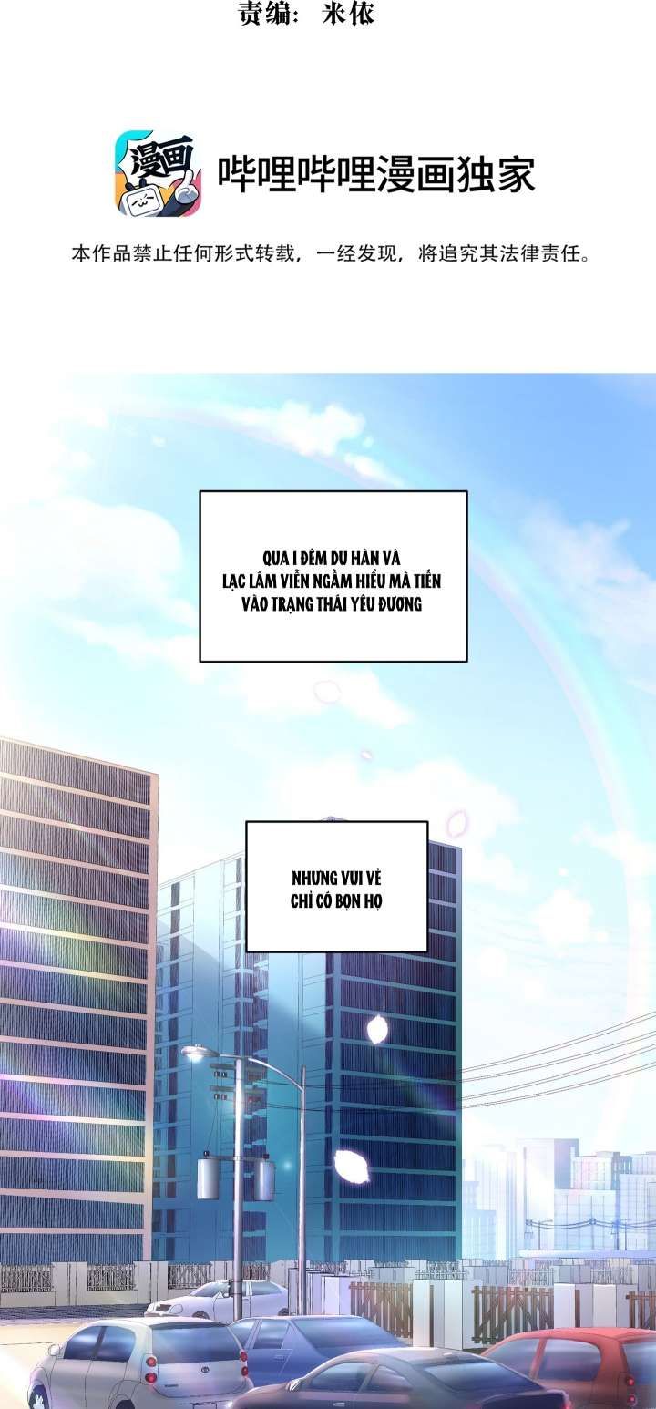Bí Mật Của Nhân Viên K Chapter 112 - Next Chapter 113