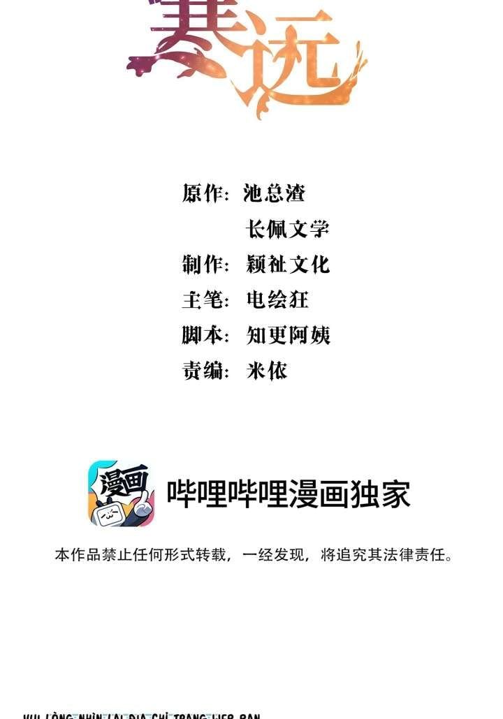 Bí Mật Của Nhân Viên K Chapter 113 - Next Chapter 114