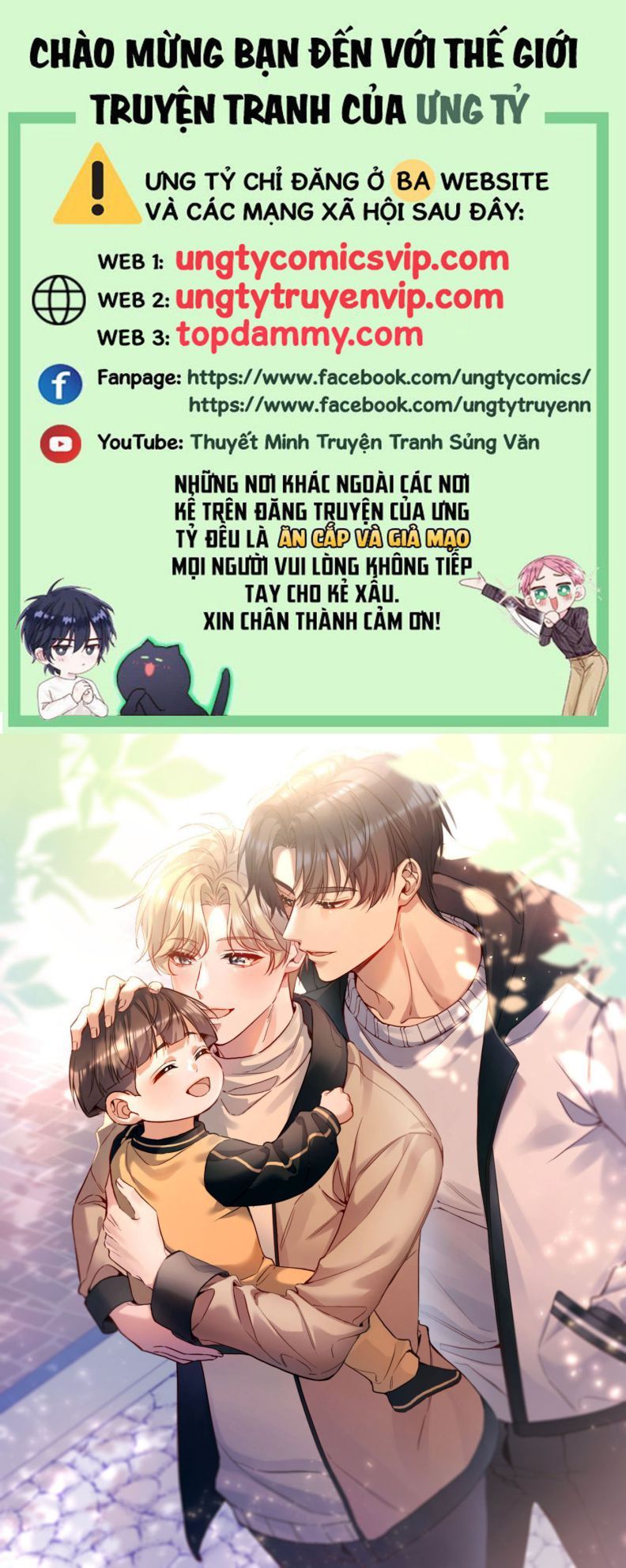 Bí Mật Của Nhân Viên K Chapter 118 - Next Chapter 119