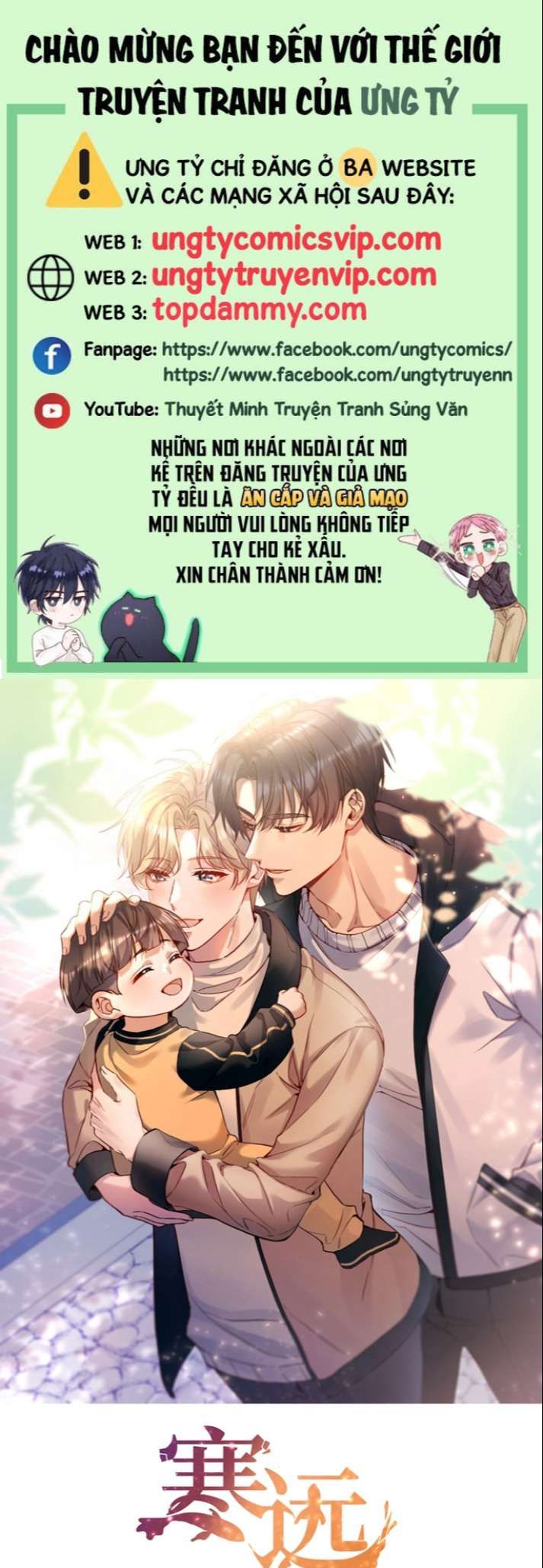 Bí Mật Của Nhân Viên K Chapter 121 - Next Chapter 122