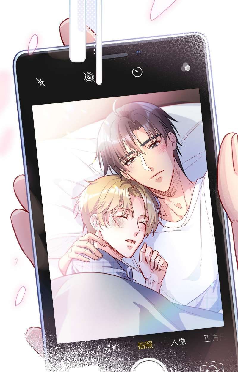 Bí Mật Của Nhân Viên K Chapter 121 - Next Chapter 122