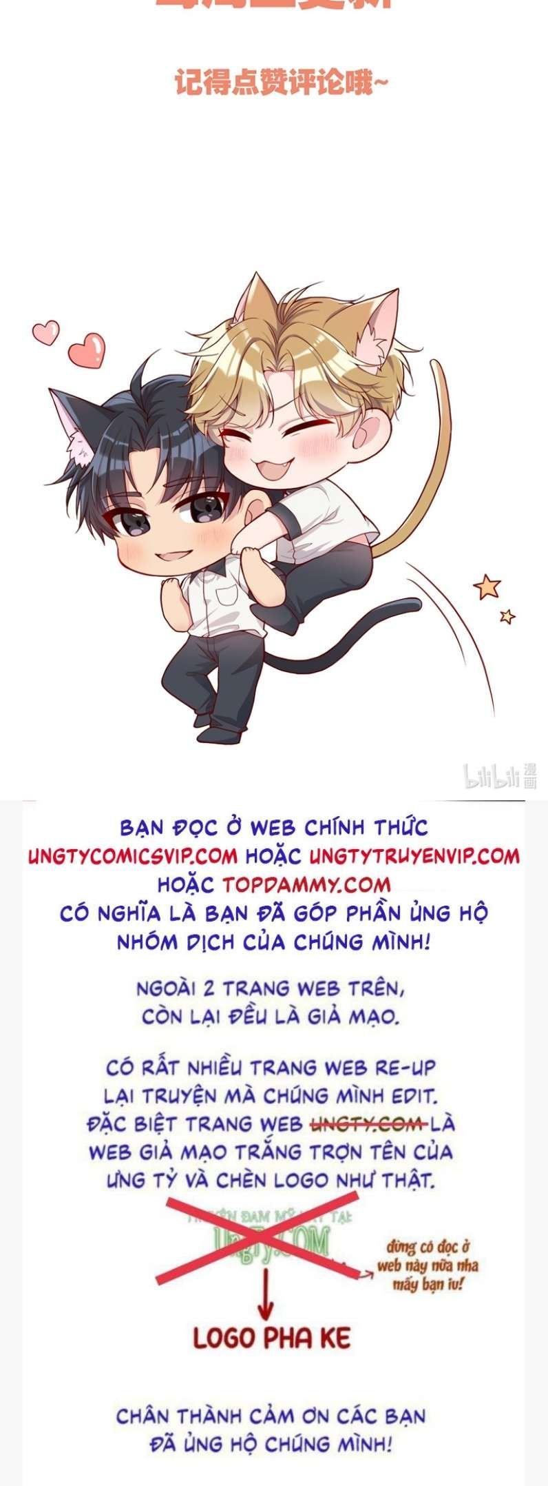 Bí Mật Của Nhân Viên K Chapter 121 - Next Chapter 122