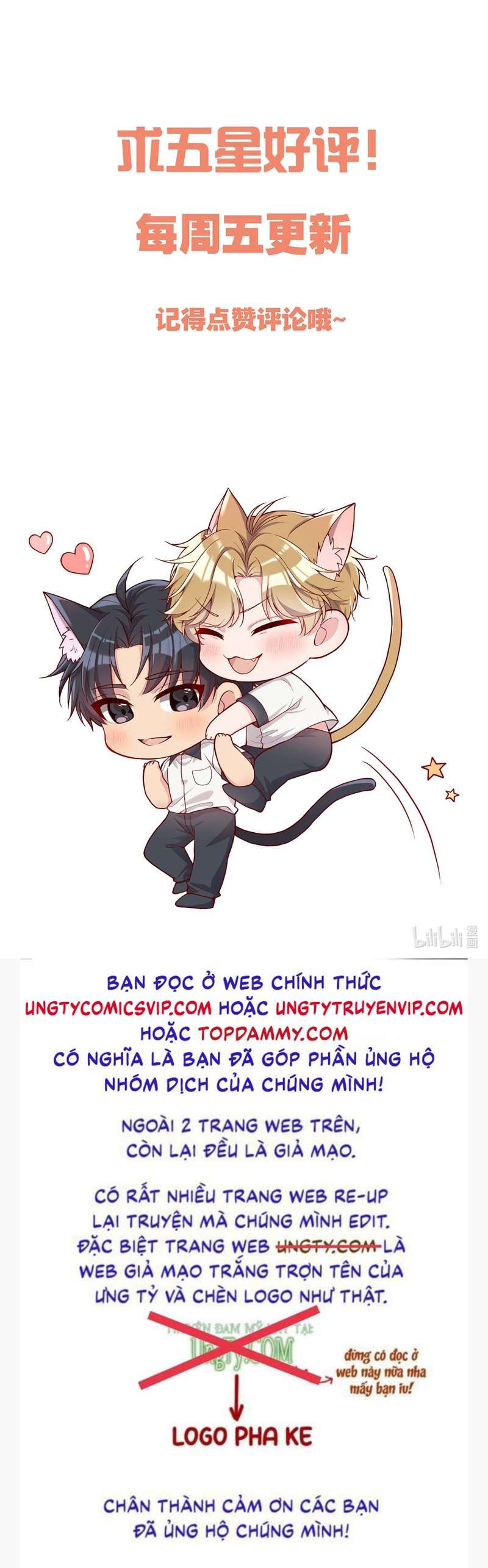 Bí Mật Của Nhân Viên K Chapter 124 - Next Chapter 125