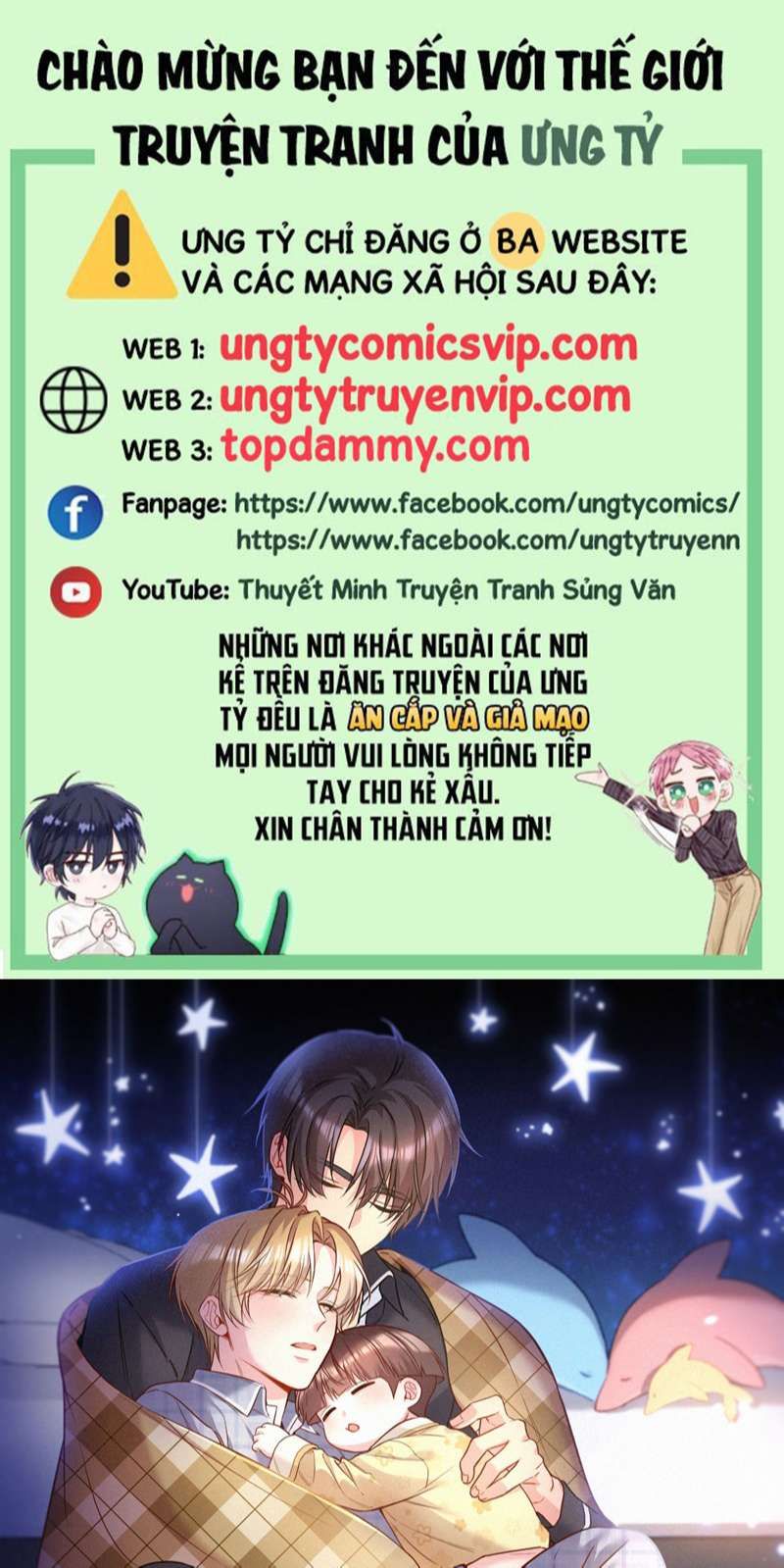 Bí Mật Của Nhân Viên K Chapter 125 - Next Chapter 126