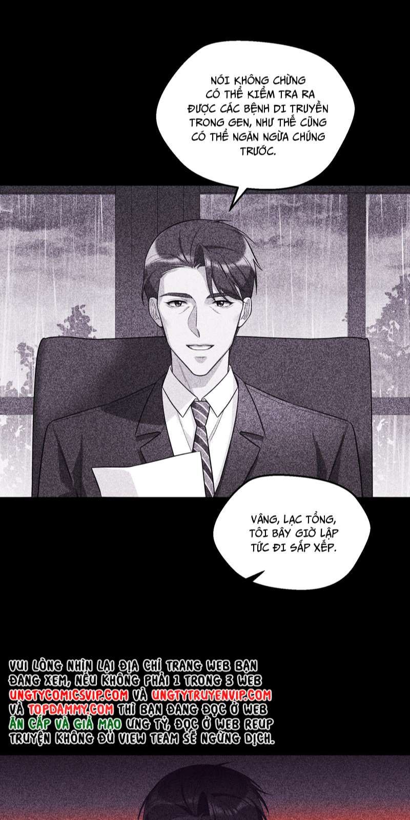 Bí Mật Của Nhân Viên K Chapter 125 - Next Chapter 126