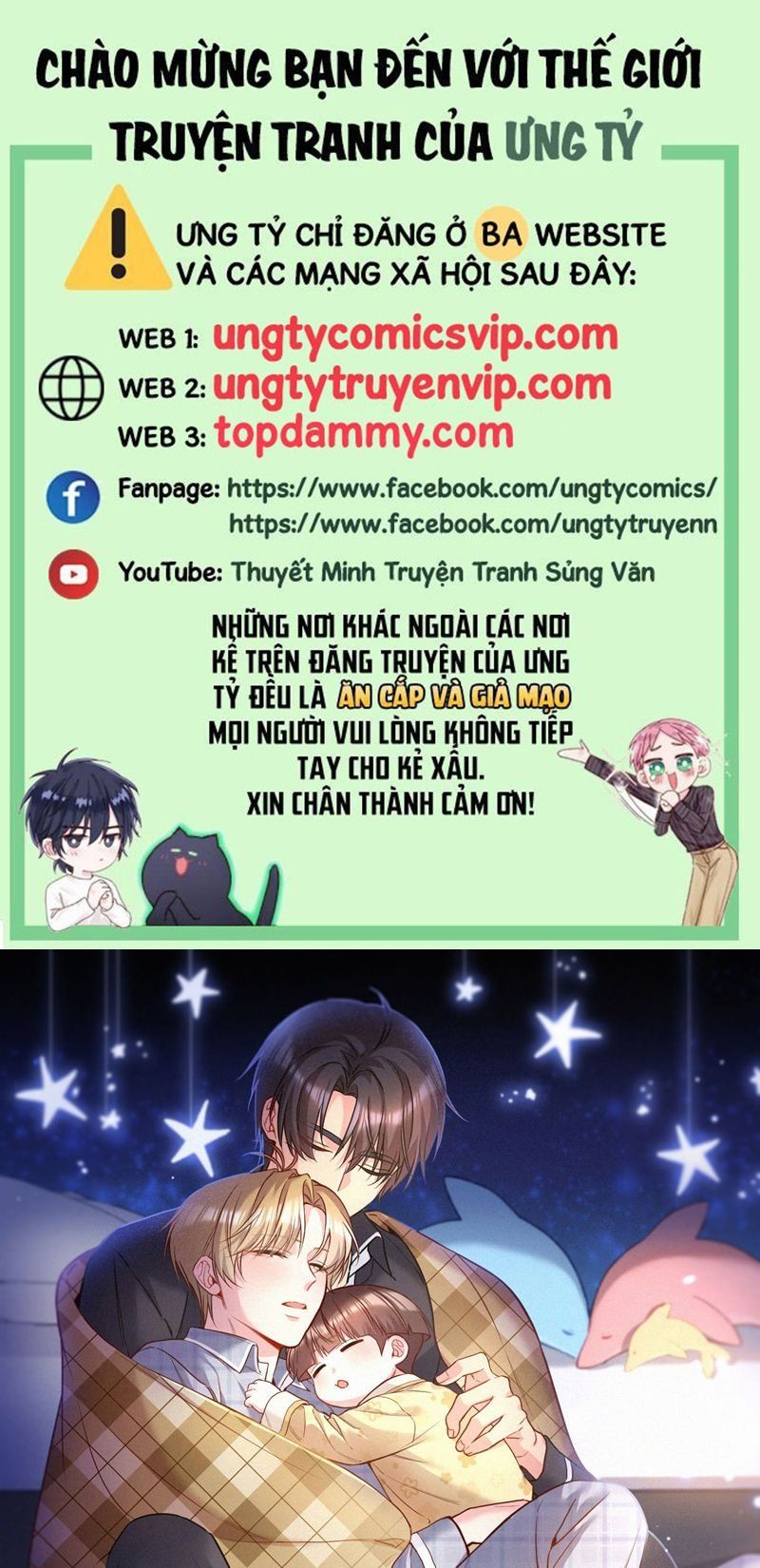 Bí Mật Của Nhân Viên K Chapter 131 - Next Chapter 132