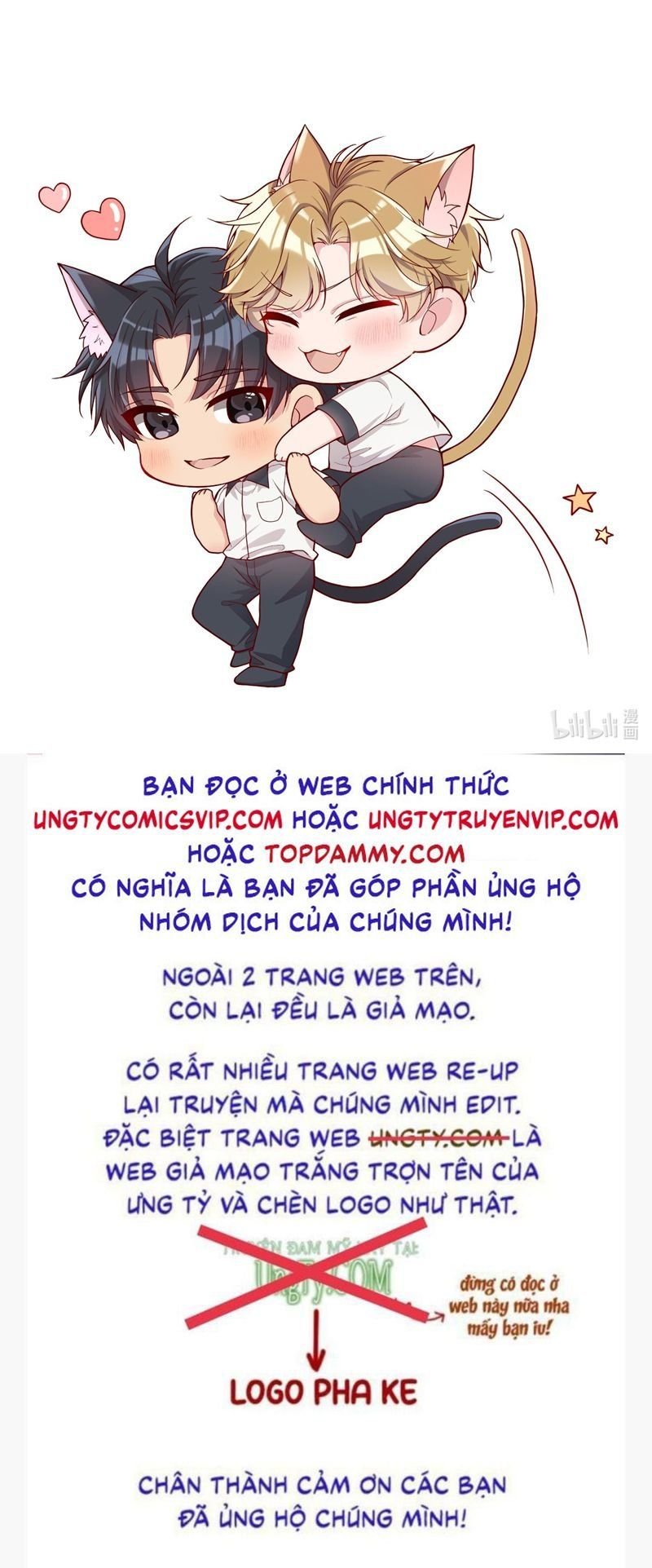 Bí Mật Của Nhân Viên K Chapter 131 - Next Chapter 132