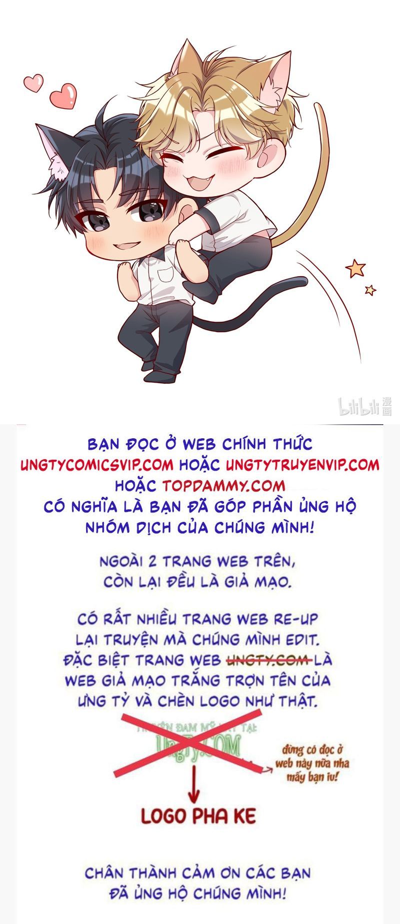 Bí Mật Của Nhân Viên K Chapter 132 - Next Chapter 133