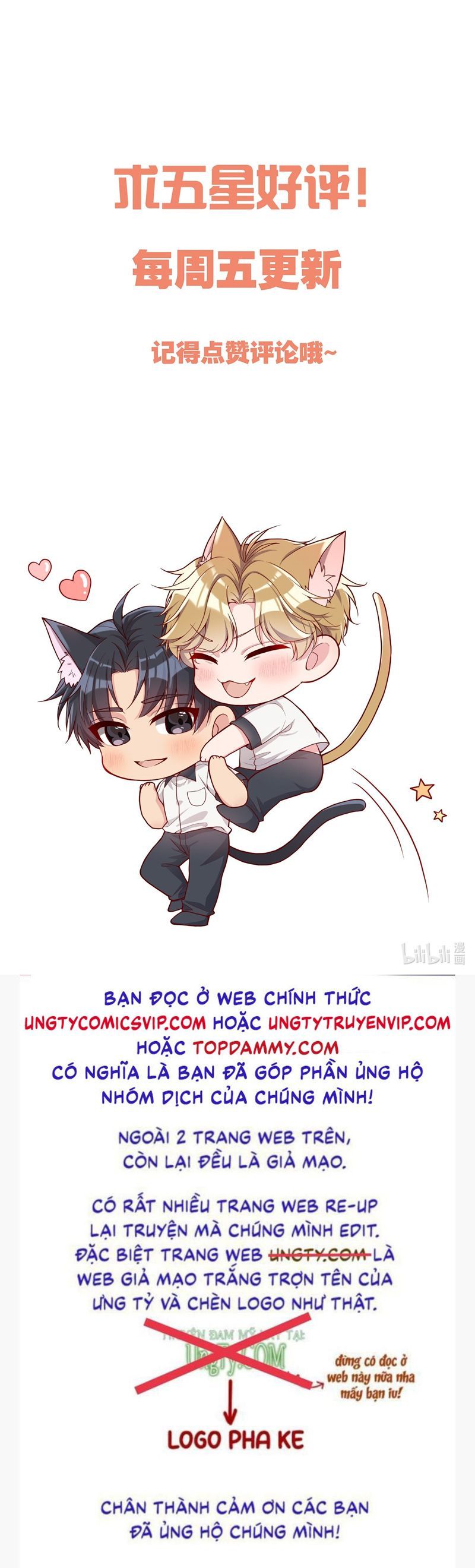 Bí Mật Của Nhân Viên K Chapter 133 - Next Chapter 134