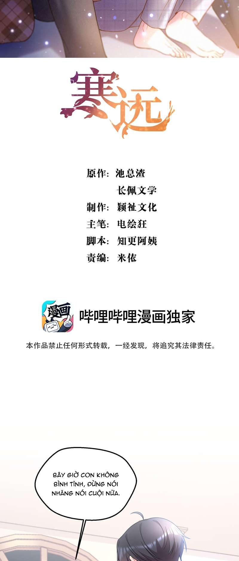 Bí Mật Của Nhân Viên K Chapter 134 - Next Chapter 135