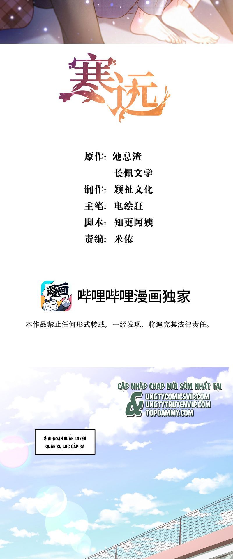 Bí Mật Của Nhân Viên K Chapter 137 - Next Chapter 138