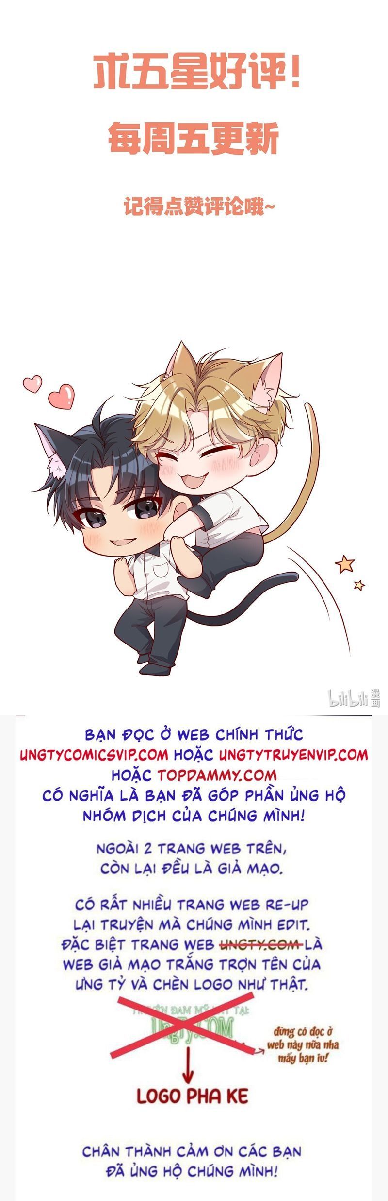 Bí Mật Của Nhân Viên K Chapter 140 - Next Chapter 141