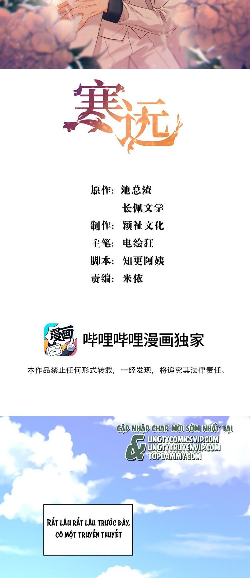 Bí Mật Của Nhân Viên K Chapter 141 - Next Chapter 142