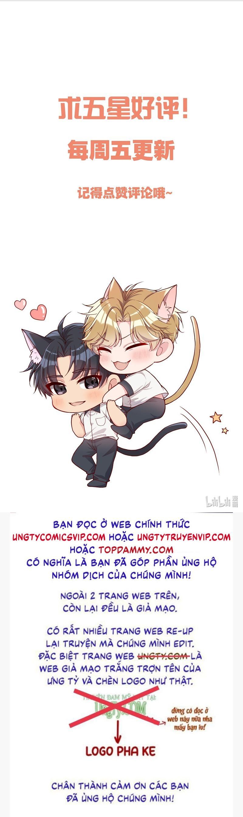 Bí Mật Của Nhân Viên K Chapter 141 - Next Chapter 142