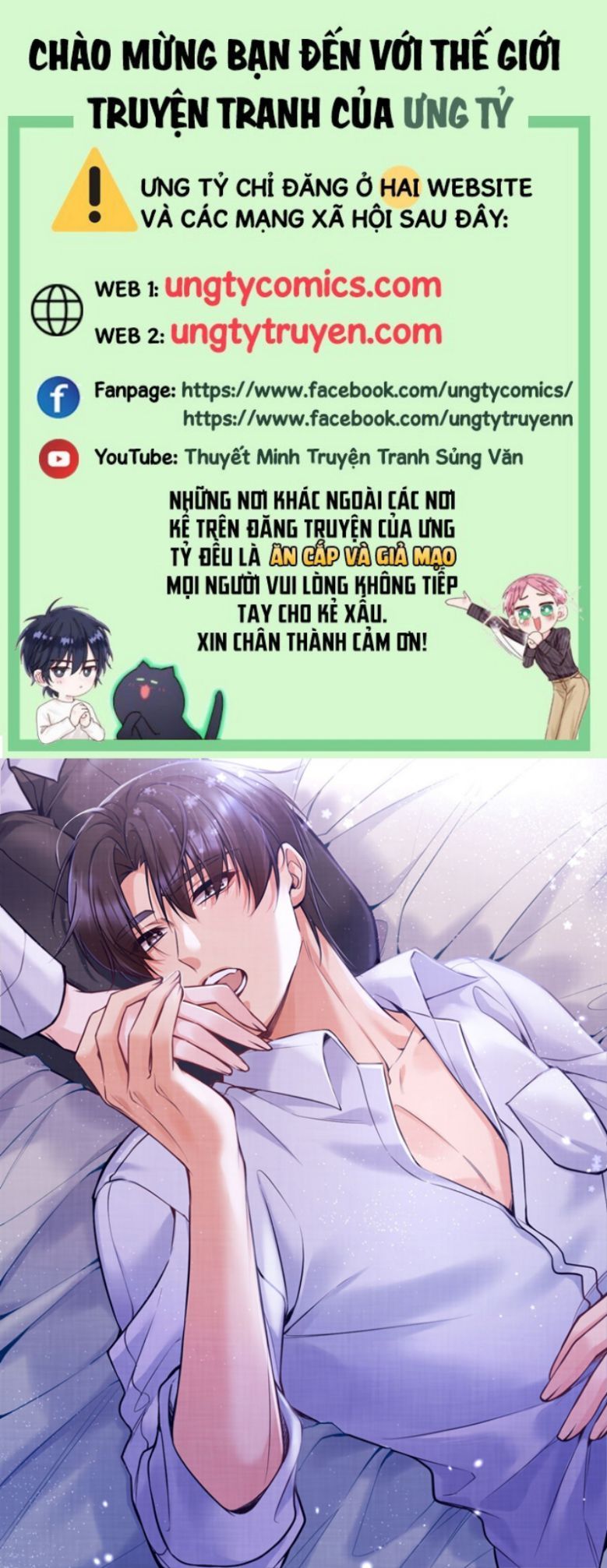 Bí Mật Của Nhân Viên K Chapter 77 - Next Chapter 78