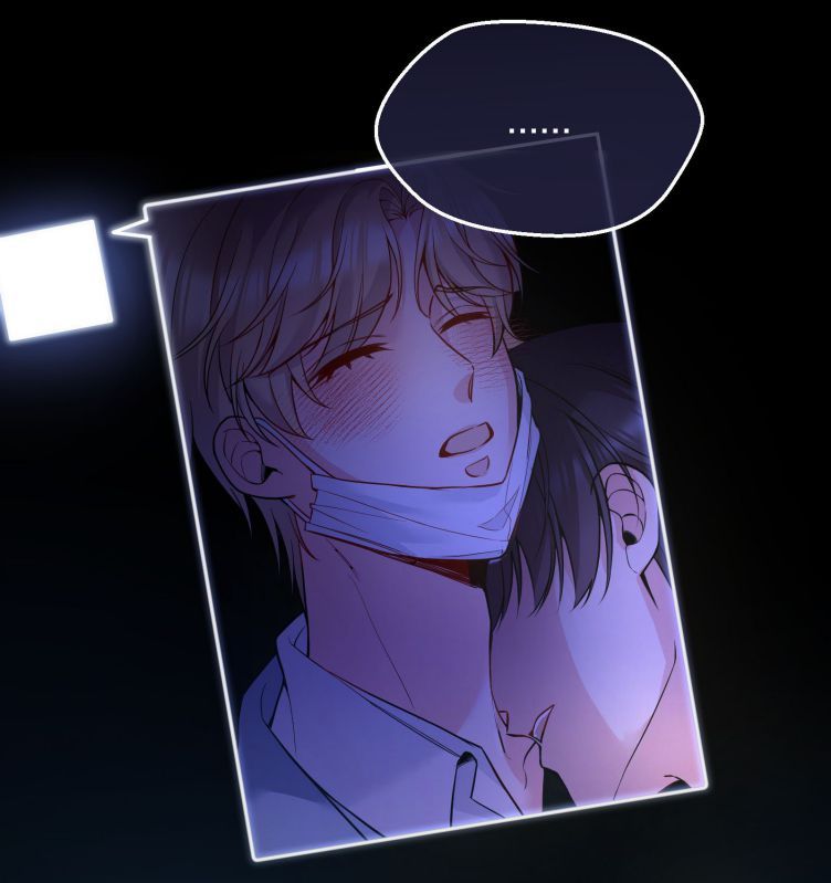Bí Mật Của Nhân Viên K Chapter 81 - Next Chapter 82
