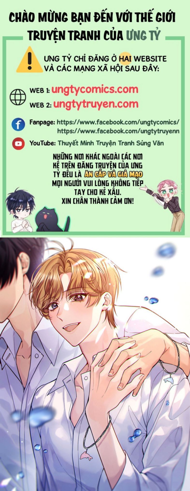 Bí Mật Của Nhân Viên K Chapter 83 - Next Chapter 84