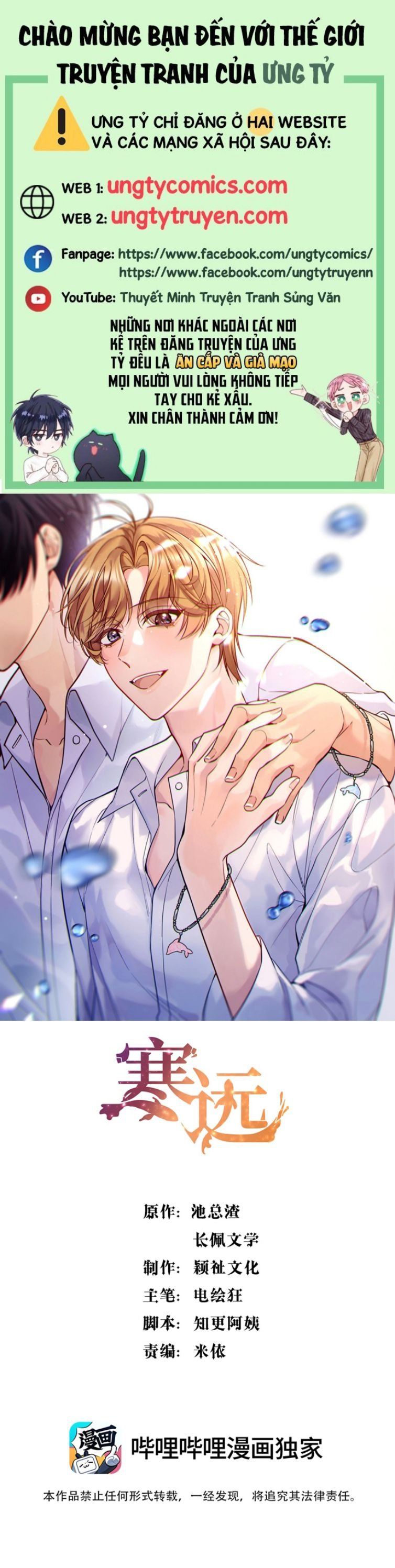 Bí Mật Của Nhân Viên K Chapter 88 - Next Chapter 89