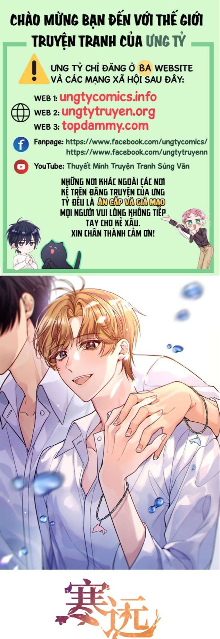 Bí Mật Của Nhân Viên K Chapter 97 - Next Chapter 98