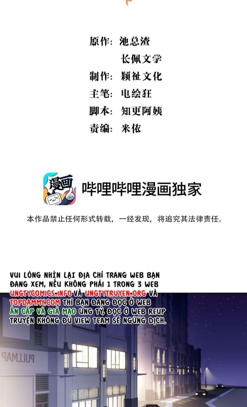 Bí Mật Của Nhân Viên K Chapter 97 - Next Chapter 98