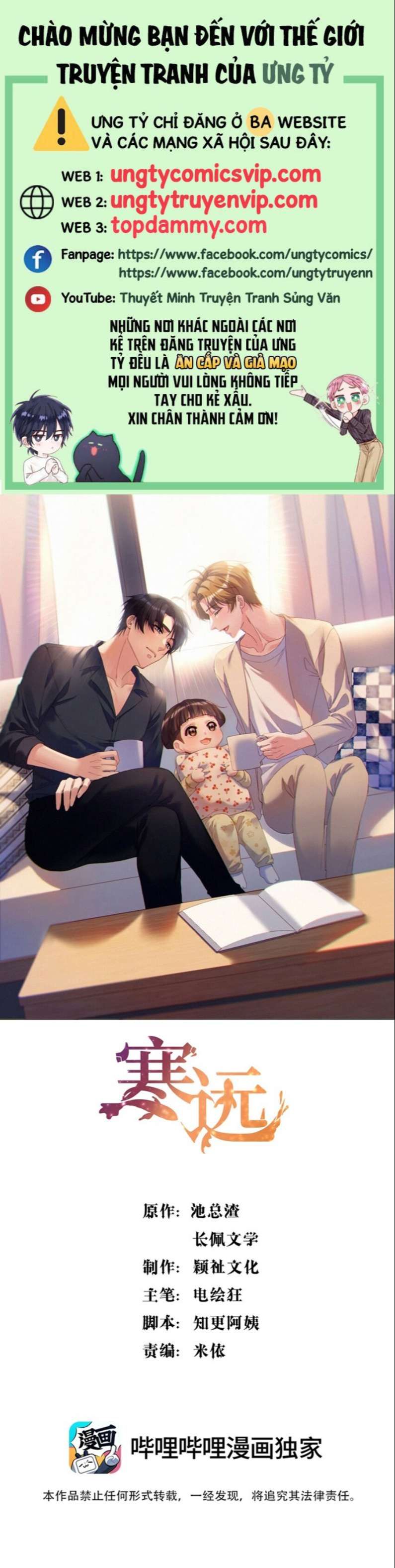 Bí Mật Của Nhân Viên K Chapter 99 - Next Chapter 100