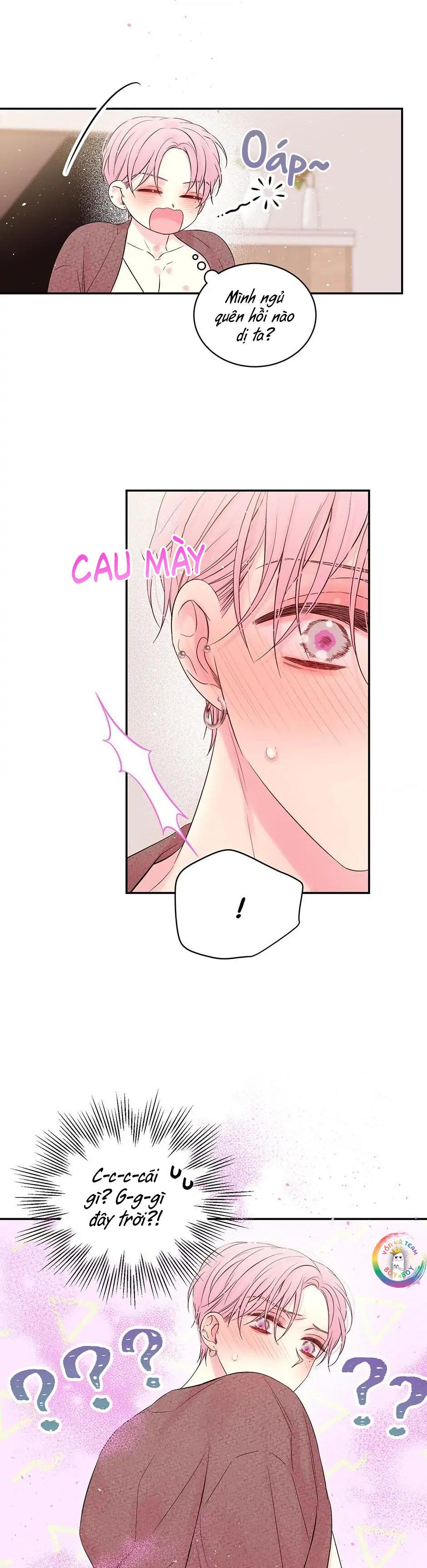 Bí Mật Của Tôi Chapter 107 Nhún sập giường 9