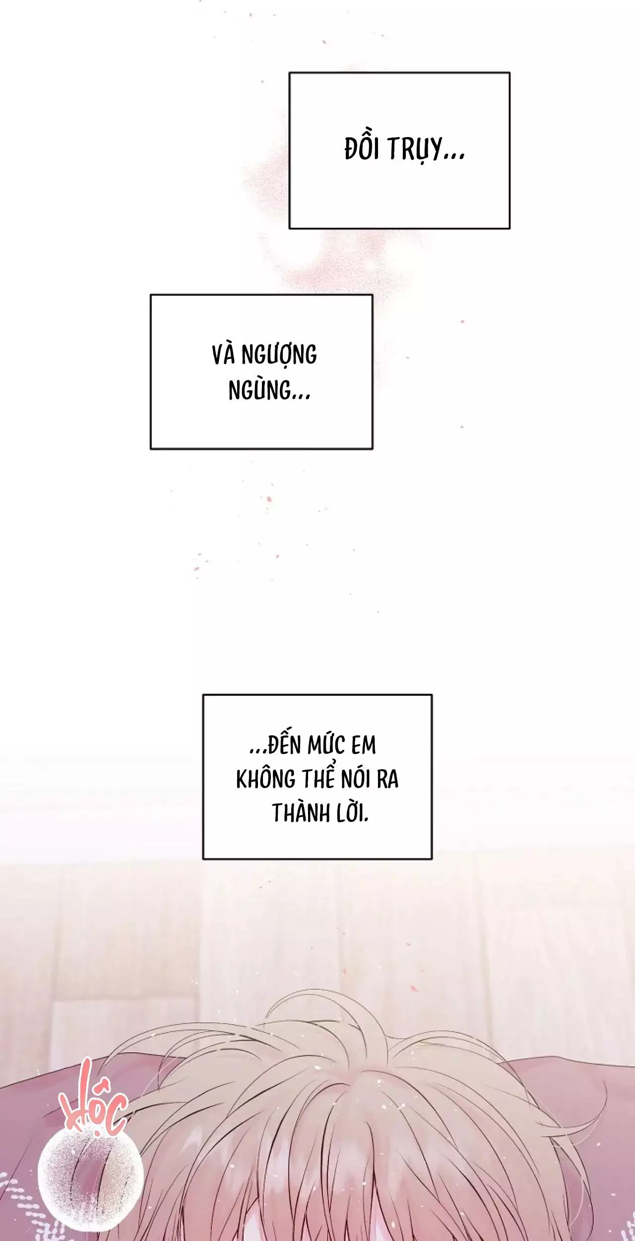 Bí Mật Của Tôi Chapter 111 Sếch đầy đủ - Trang 3