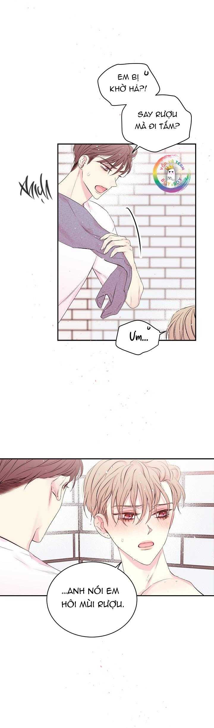 Bí Mật Của Tôi Chapter 86 Uớt sũng - Trang 3