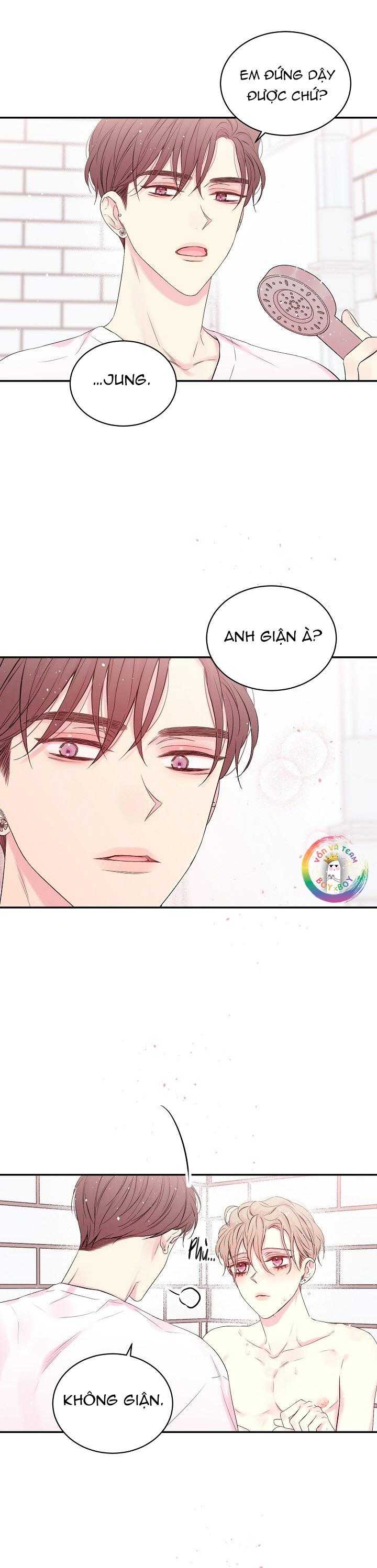 Bí Mật Của Tôi Chapter 86 Uớt sũng - Trang 3