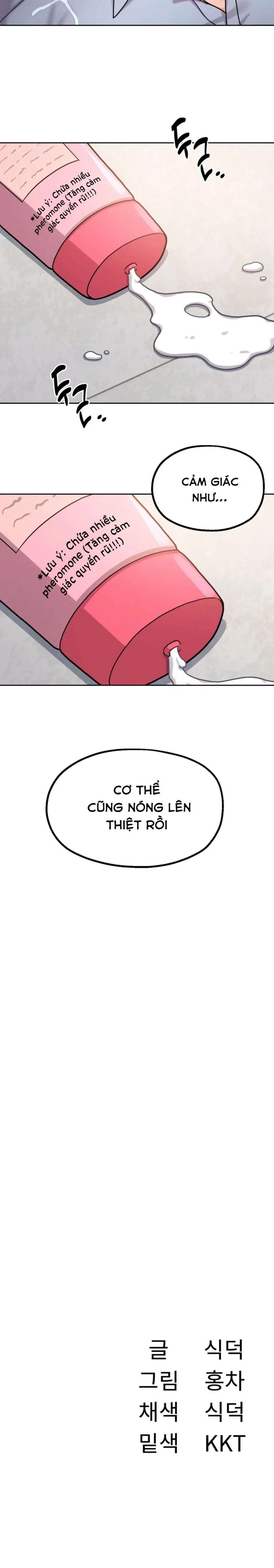 Bí Mật Eva Chapter 1 - Trang 2