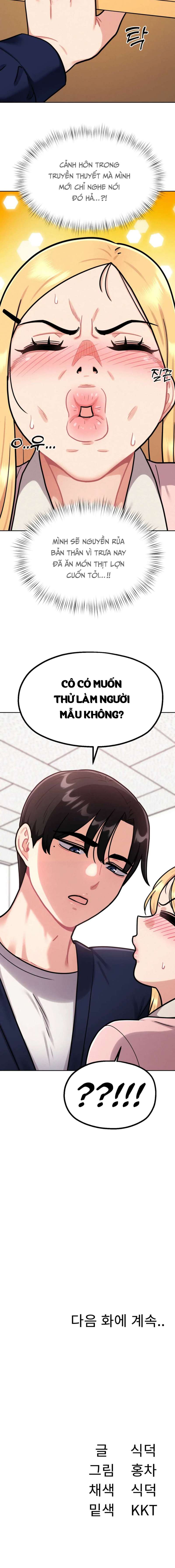 Bí Mật Eva Chapter 3 - Trang 2