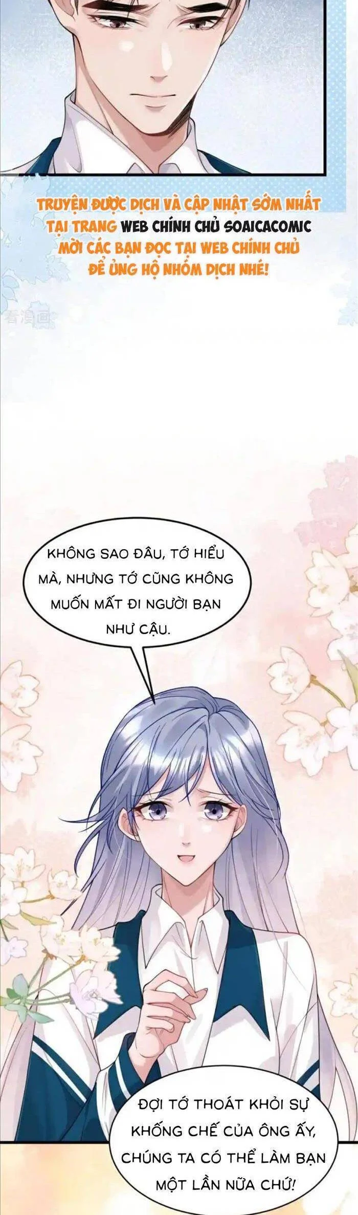 Bí Mật Nhỏ Của Ngỗng Trắng Chapter 23 - Next Chapter 24