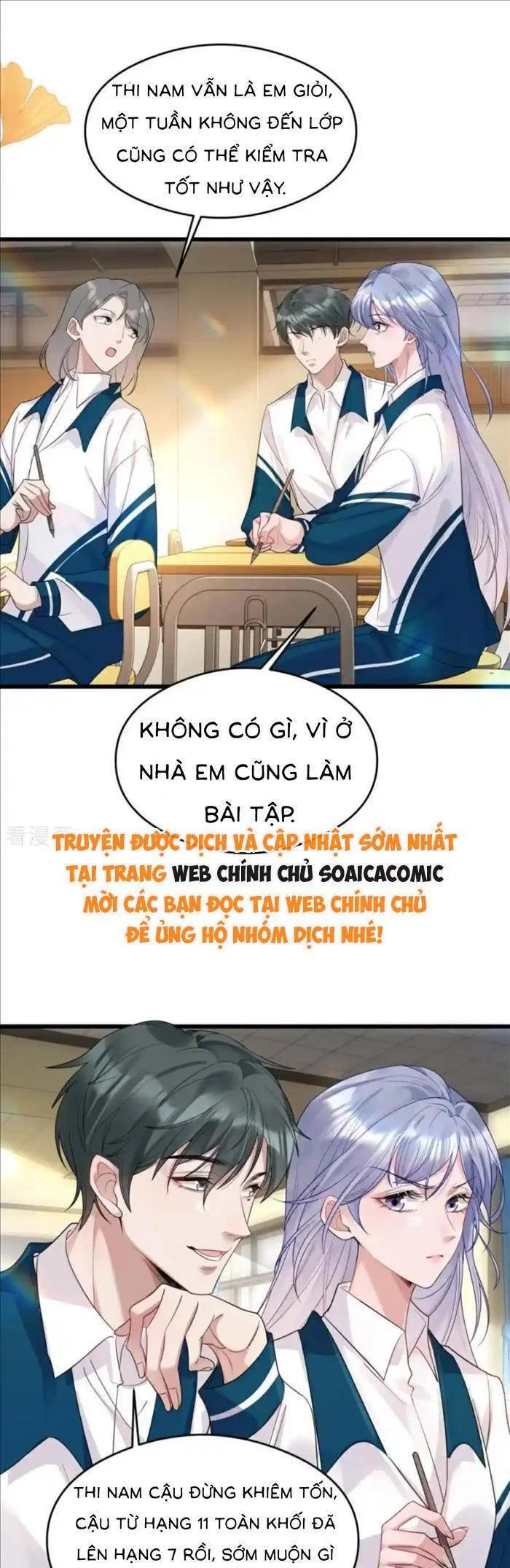 Bí Mật Nhỏ Của Ngỗng Trắng Chapter 23 - Next Chapter 24