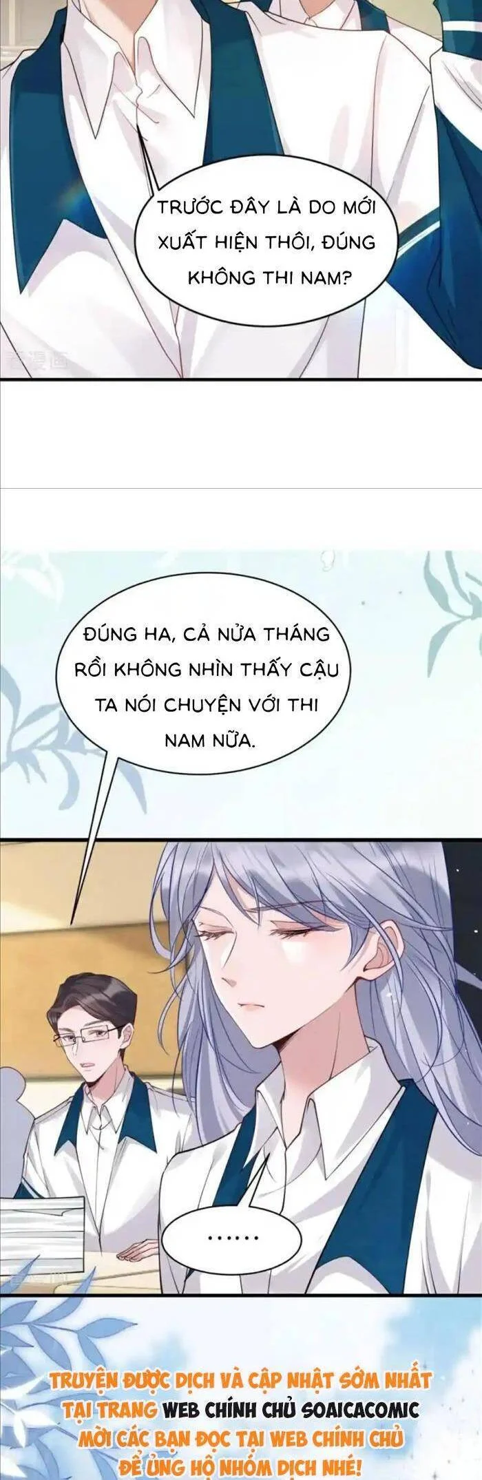 Bí Mật Nhỏ Của Ngỗng Trắng Chapter 23 - Next Chapter 24