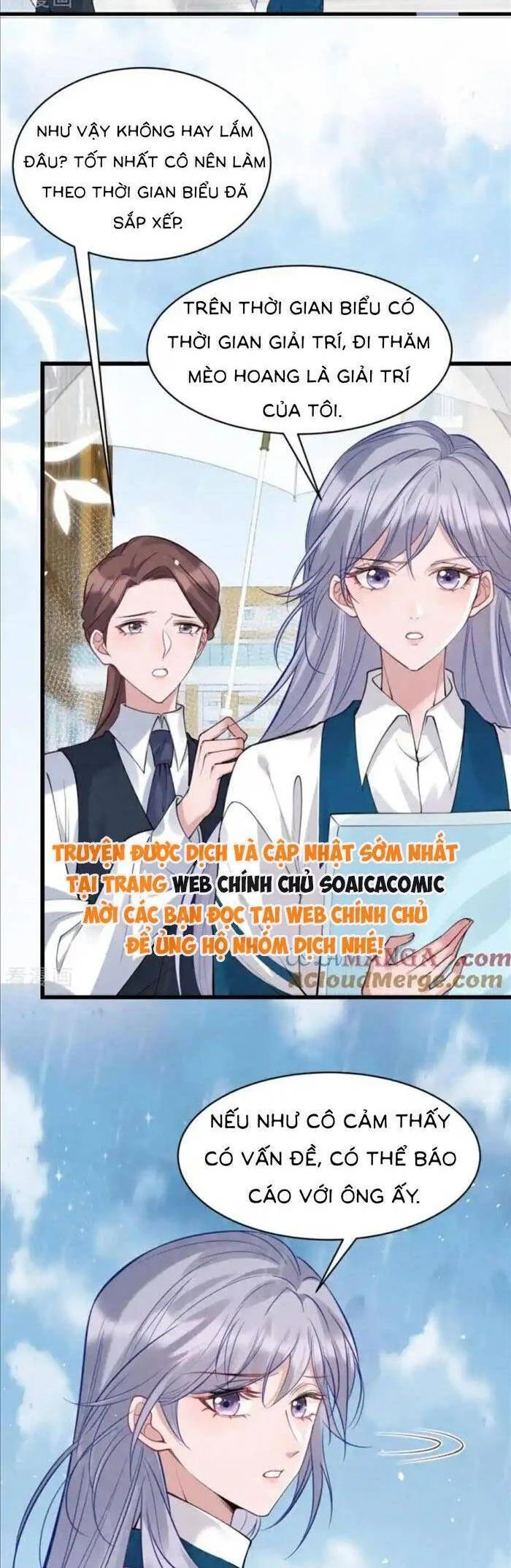 Bí Mật Nhỏ Của Ngỗng Trắng Chapter 23 - Next Chapter 24