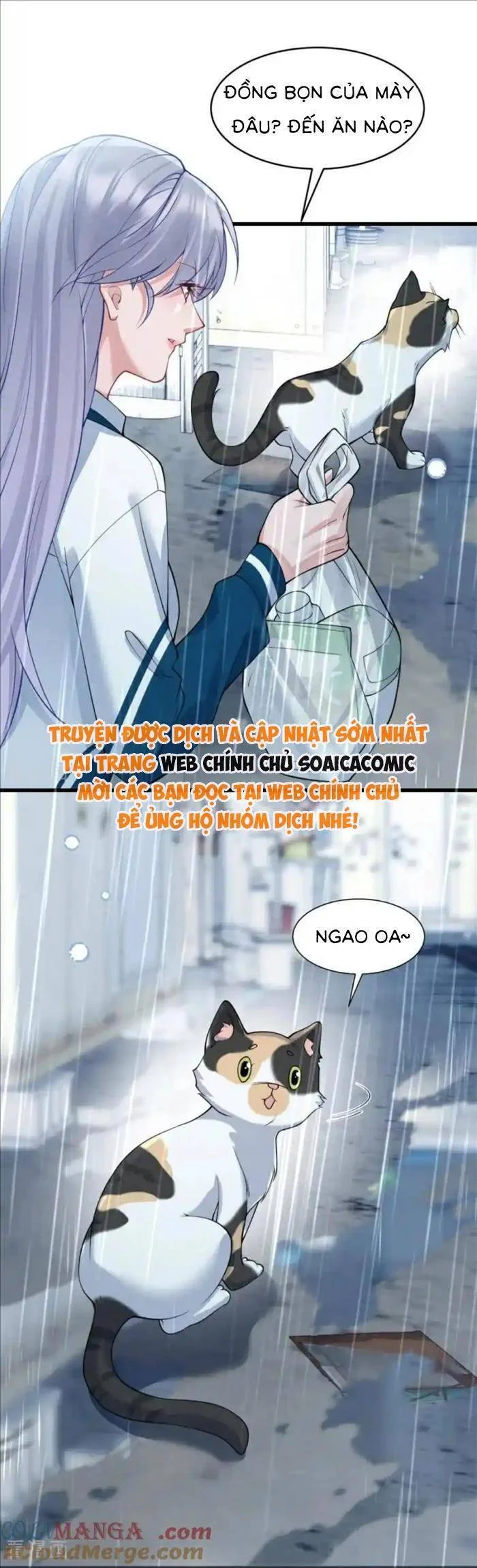 Bí Mật Nhỏ Của Ngỗng Trắng Chapter 23 - Next Chapter 24