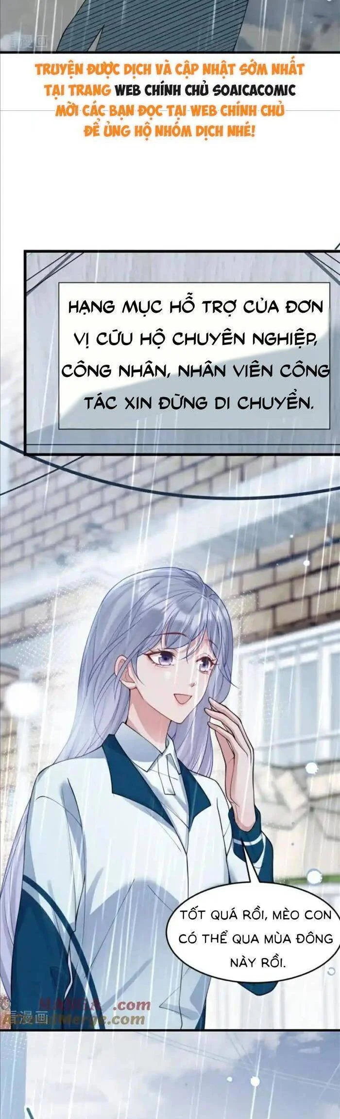 Bí Mật Nhỏ Của Ngỗng Trắng Chapter 23 - Next Chapter 24