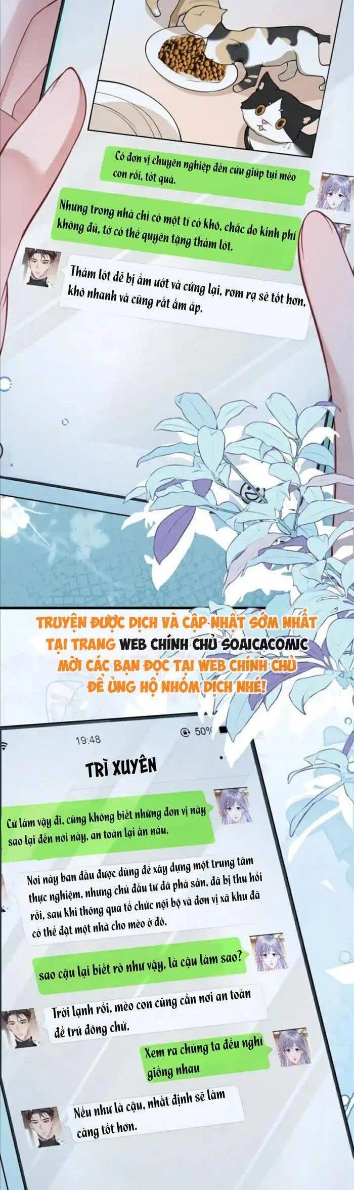 Bí Mật Nhỏ Của Ngỗng Trắng Chapter 23 - Next Chapter 24