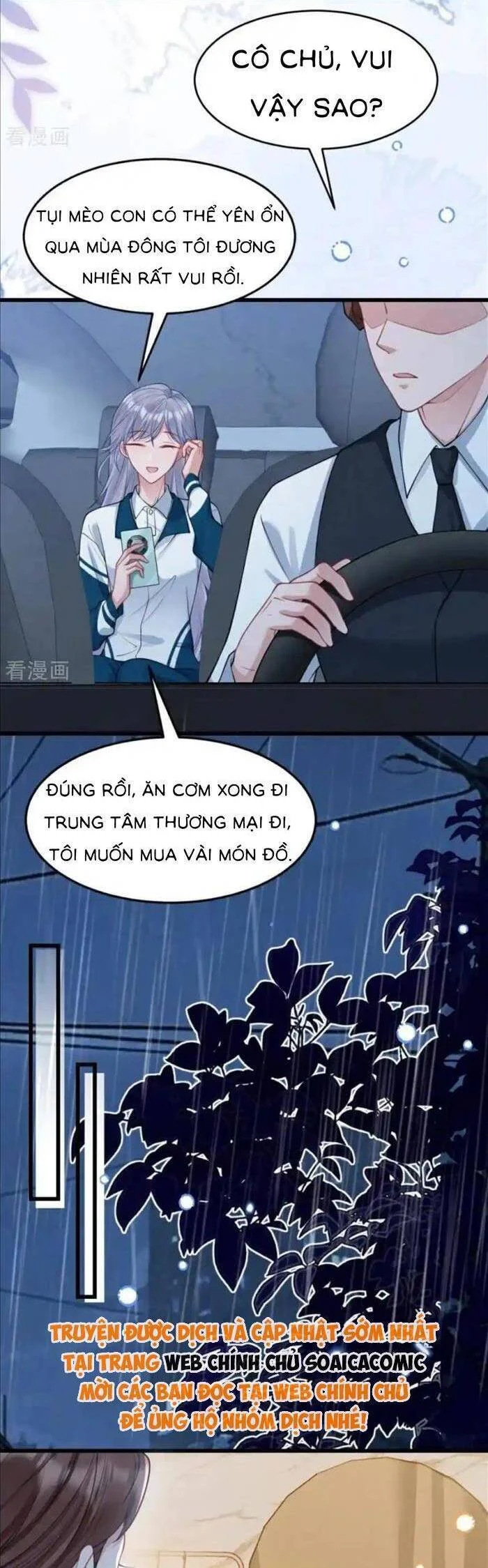 Bí Mật Nhỏ Của Ngỗng Trắng Chapter 23 - Next Chapter 24
